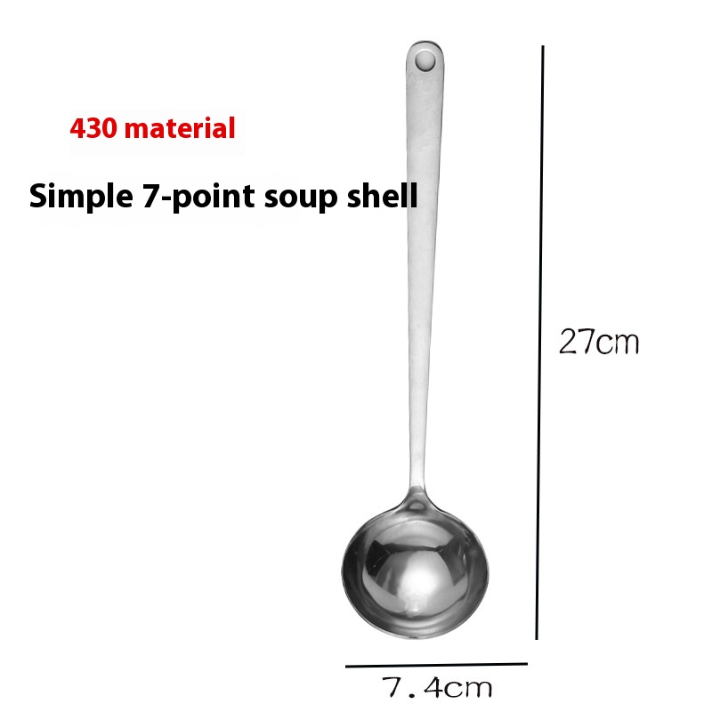 430 Simple 7 Points Soup Ladle