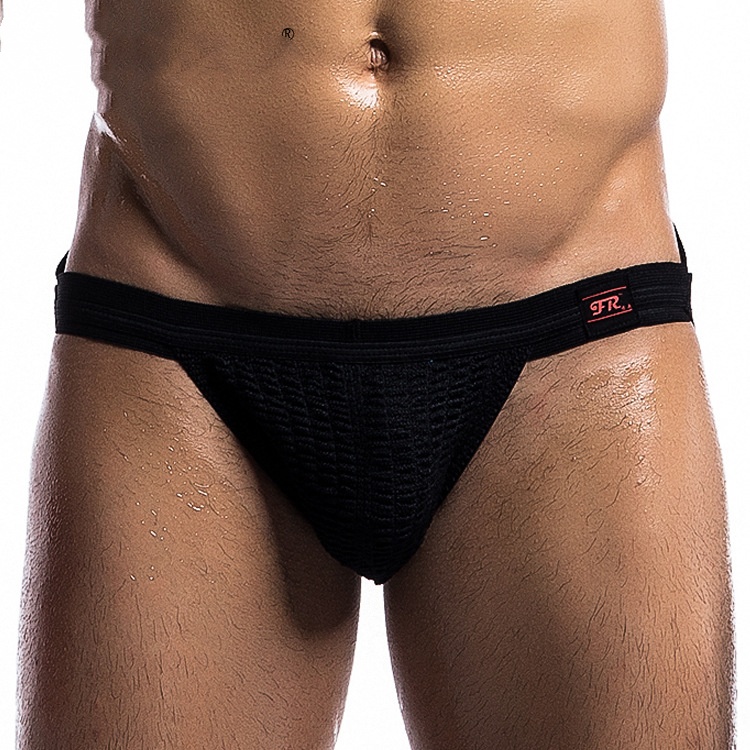 Men's Hip Revealing Home Sports Underwear 5
