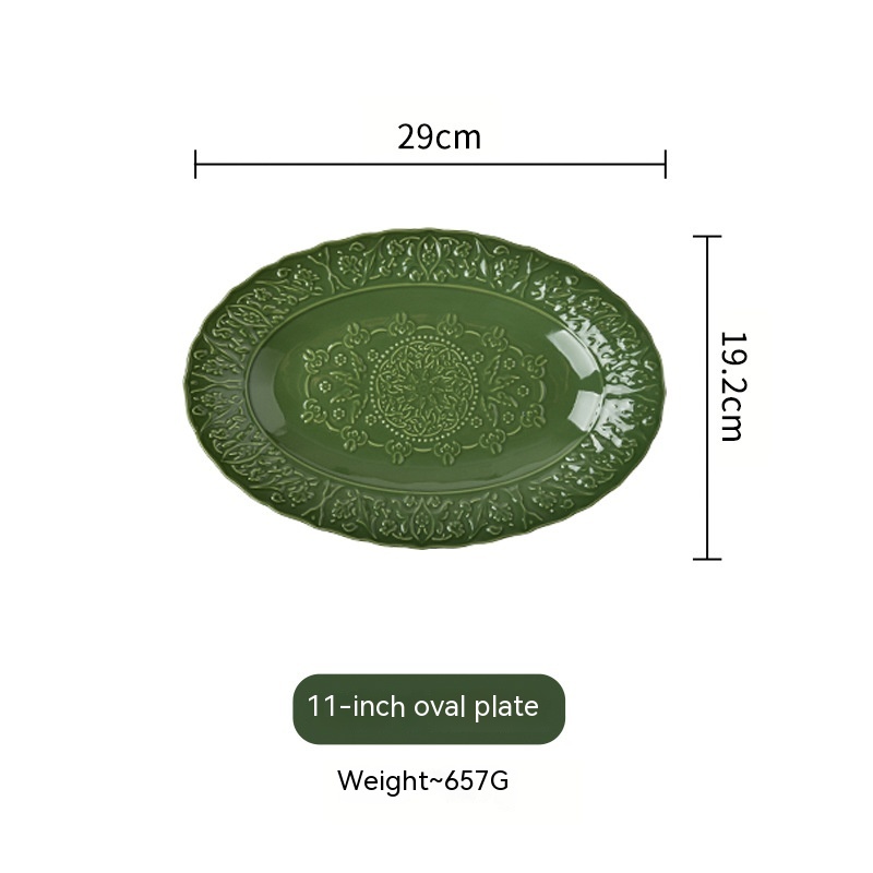 11Inch Oval Disk