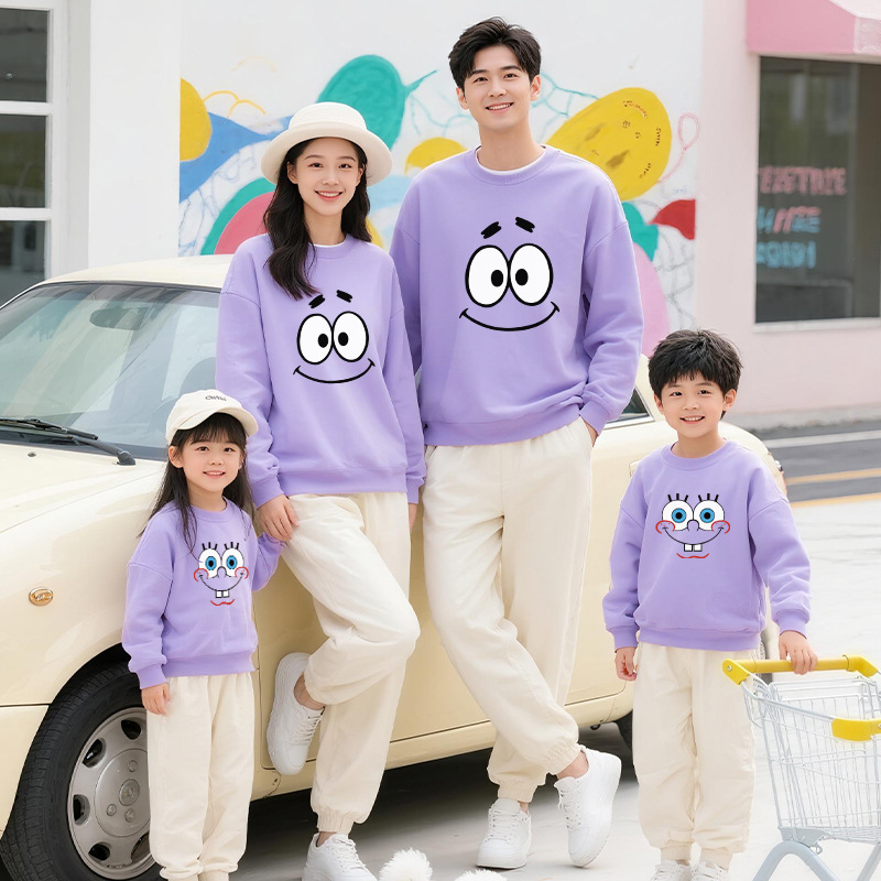 Parent-Child Matching Sweatsuits New FallWinter Styles For Families Of Three Or Four Casual And Loose-Fitting