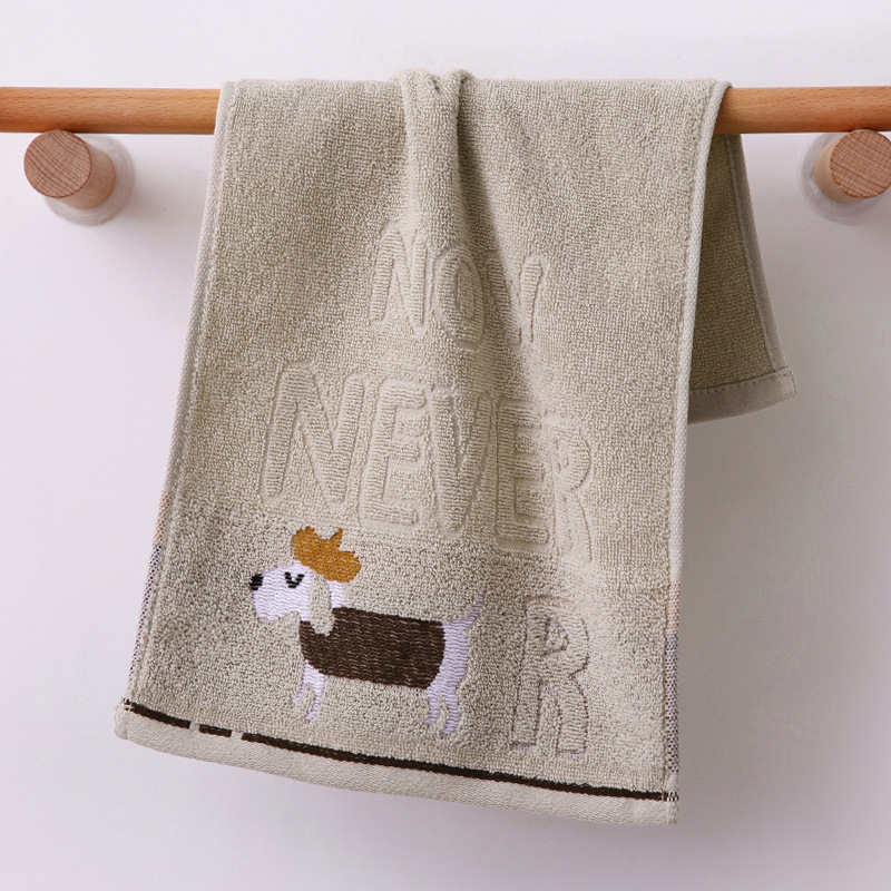 Children's Towel Home Soft Cartoon Face Towel Pure Cotton