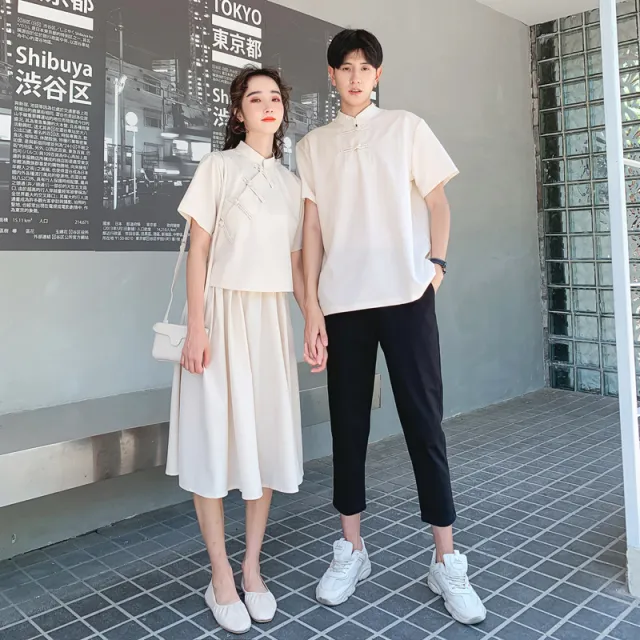 Couple's Fashionable Cute Top Suit Men'S Top Xl - Shop at LoveMi