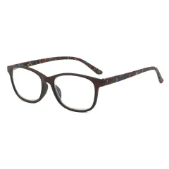 Anti-blue Light Reading Glasses HD Fashion Glasses - Brown Frame - View 1