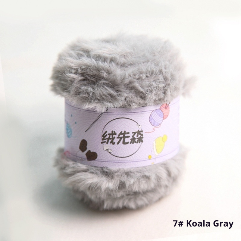 7 Koala Gray