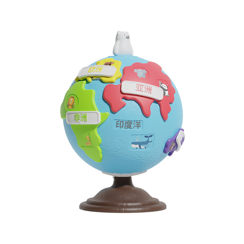 Globe Educational Montessori Toy For Boys And Girls