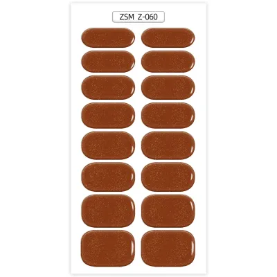 Solid Color Glitter Gel Nail Sticker