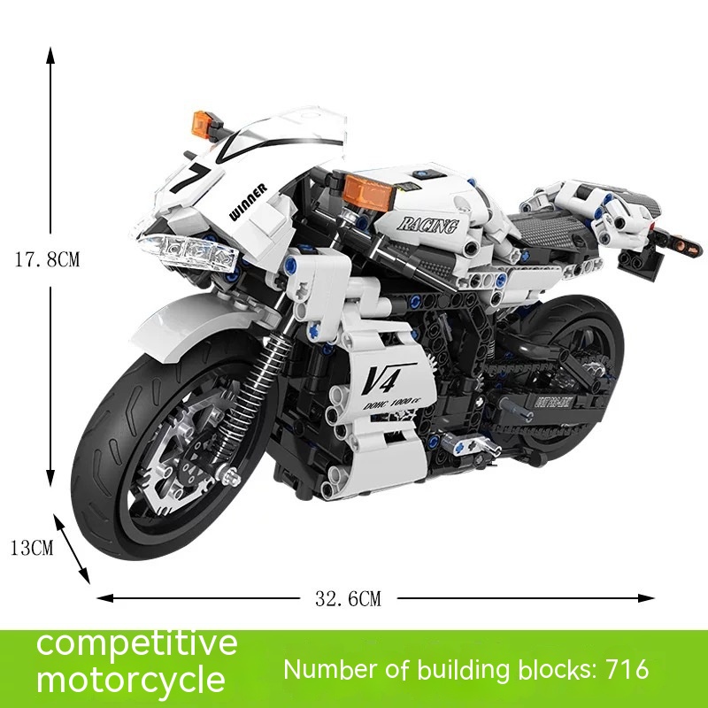 7047 Competitive Motorcycle