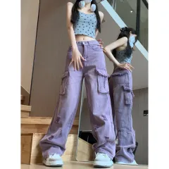 Summer Retro Sweet Cool Style Purple Washed Distressed Straight Wide Leg Jeans For Women - Purple - View 1