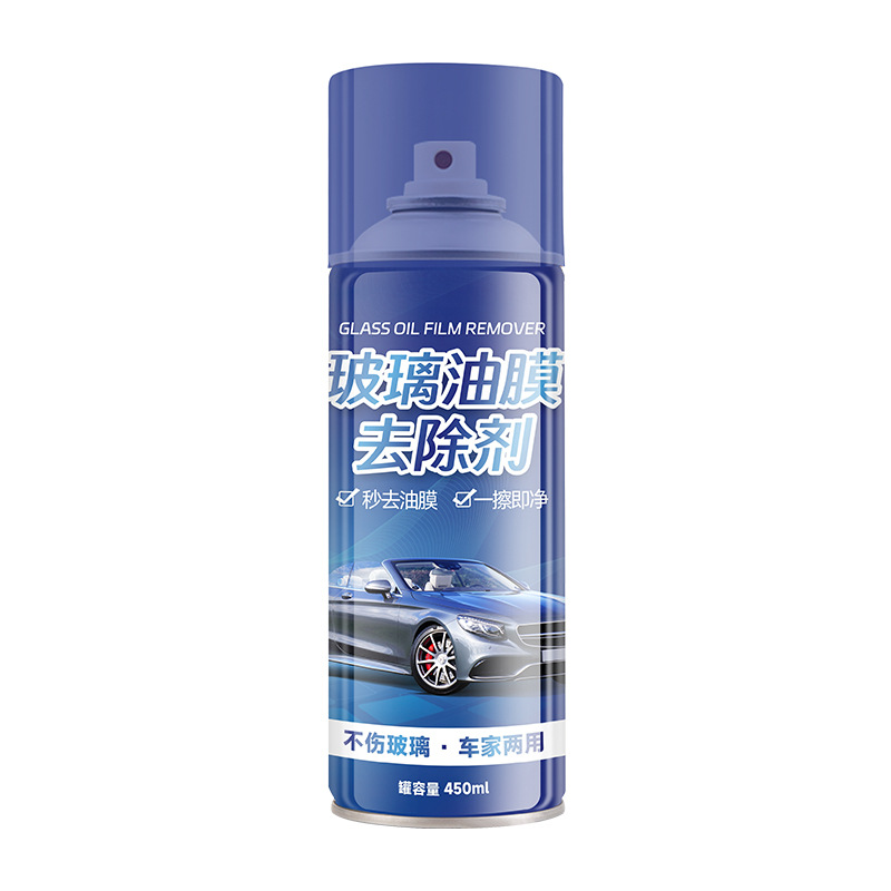 Oil Film Remover For Automotive Use