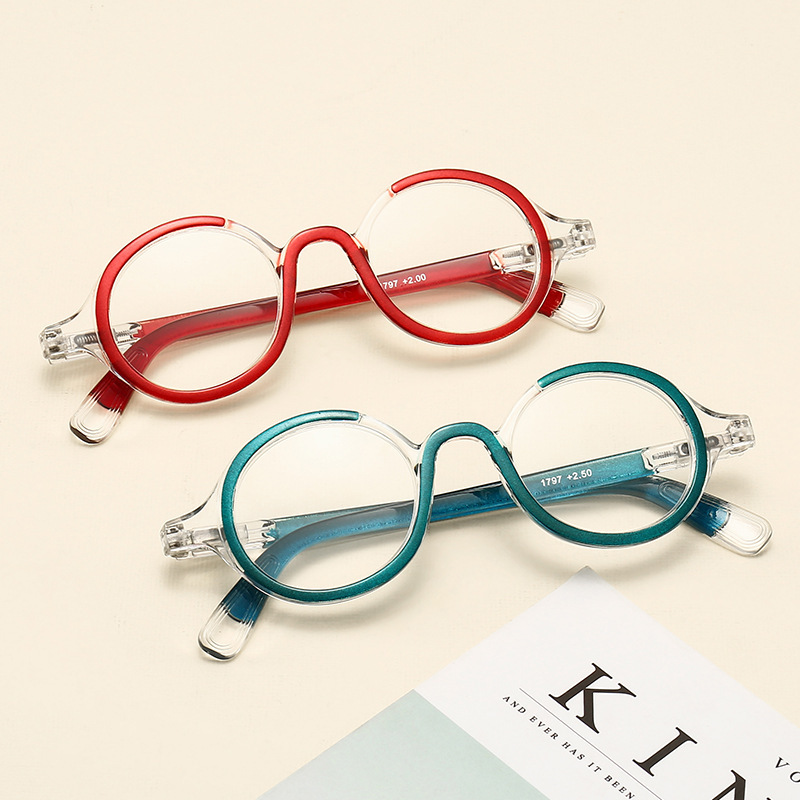 Stylish Personalized Round Unisex Retro Blue-light-blocking Presbyopia Glasses