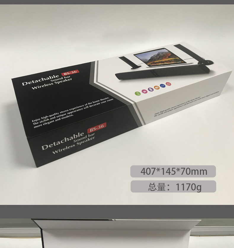 Creative Split Strip Loudspeaker Household Outdoor - Image 4