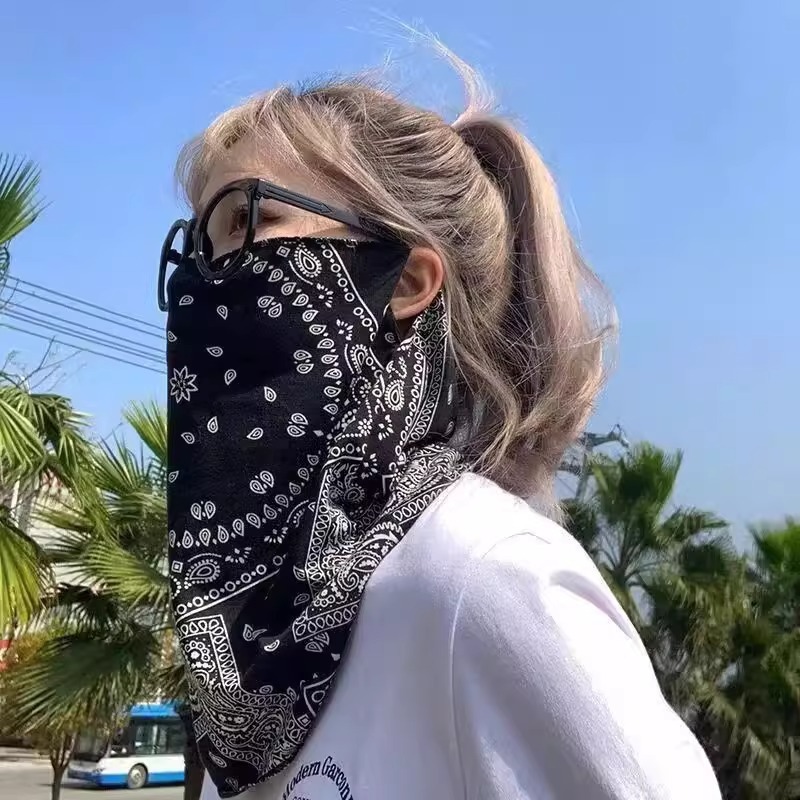 Ear-hanging Sun-protection Face Mask For Women