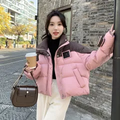 Women's Loose Thick Fashionable Cotton Jacket Coat - Pink And Coffee - View 1