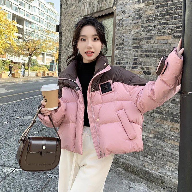 Women's Loose Thick Fashionable Cotton Jacket Coat - Pink And Coffee