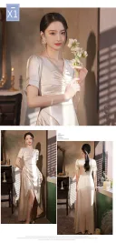Champagne Style A