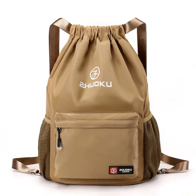 Casual Oxford Cloth Drawstring Backpack Khaki - Shop at LoveMi