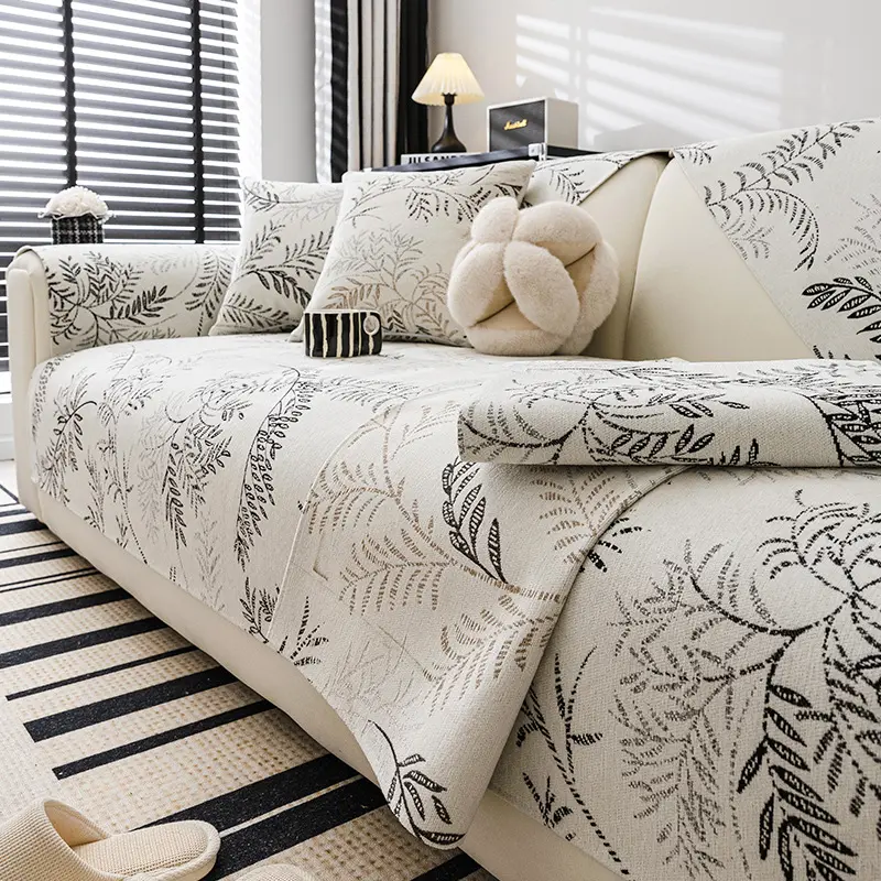 Retro, Light-luxury, High-end Leather Sofa Cushion