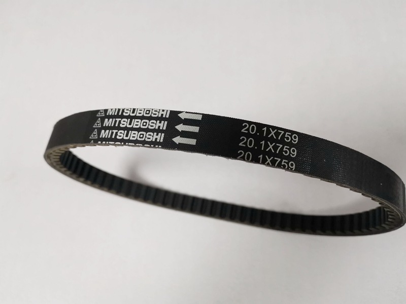 Pedal Motorcycle Jili GP110 Drive Belt