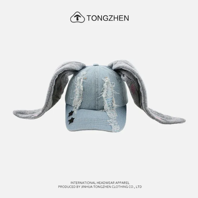 Rabbit Ears Denim With Hole Baseball Hat Washed Brim Xingx - Shop at LoveMi
