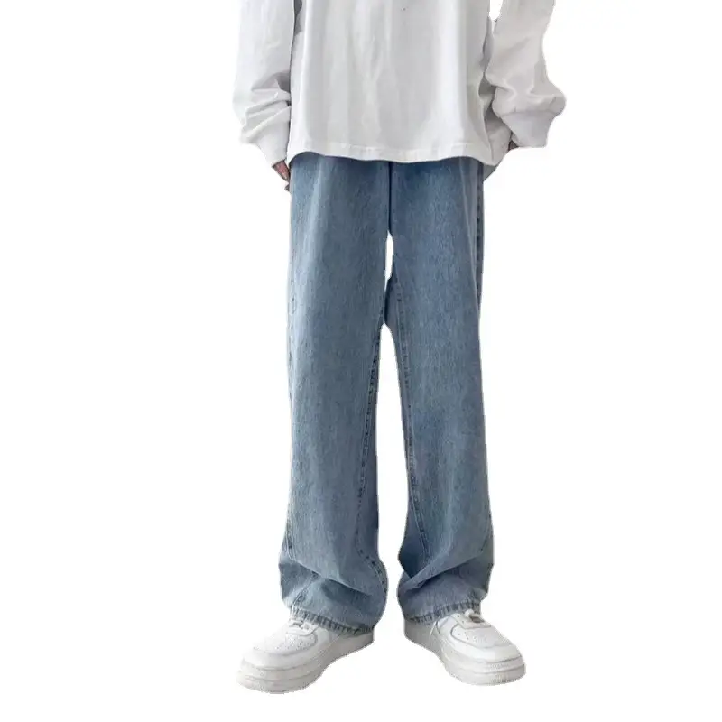 INS Hong Kong Style Loose Straight Mop Wide Leg