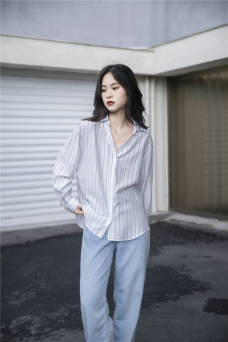 Title 18, Striped Lazy Style Shirt Lapel Is Thin And Long...