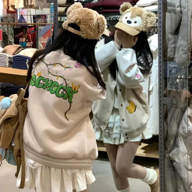 Women's Retro Korean Type Ins Embroidered Letter Baseball Jacket Apricot - Shop at LoveMi