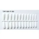 Tjp1169 Y1 B3 White