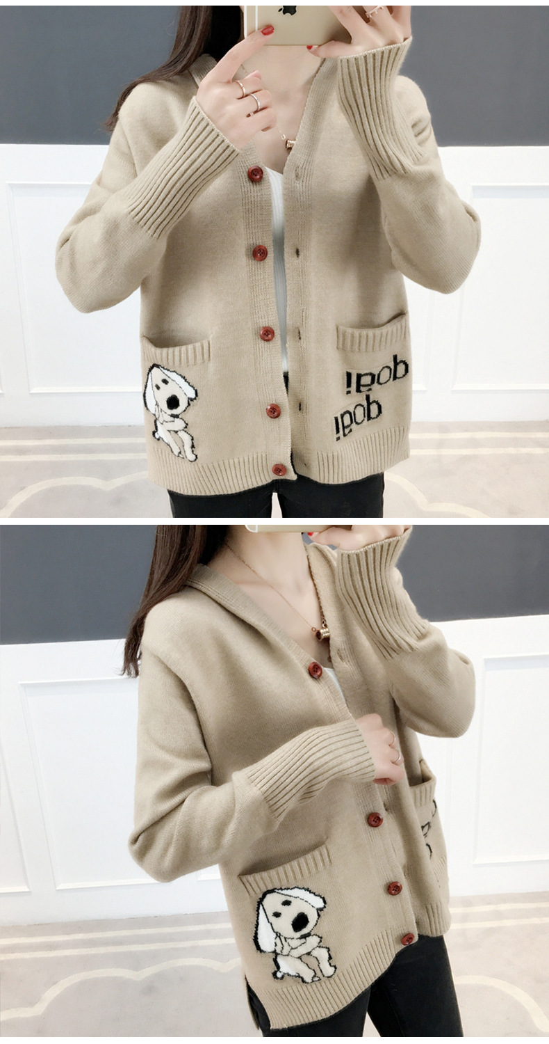 Women's Thickened Knitted Hooded Cardigan Loose Fit 30 ba42e8b9 7856 45e8 aead bd26f0505087