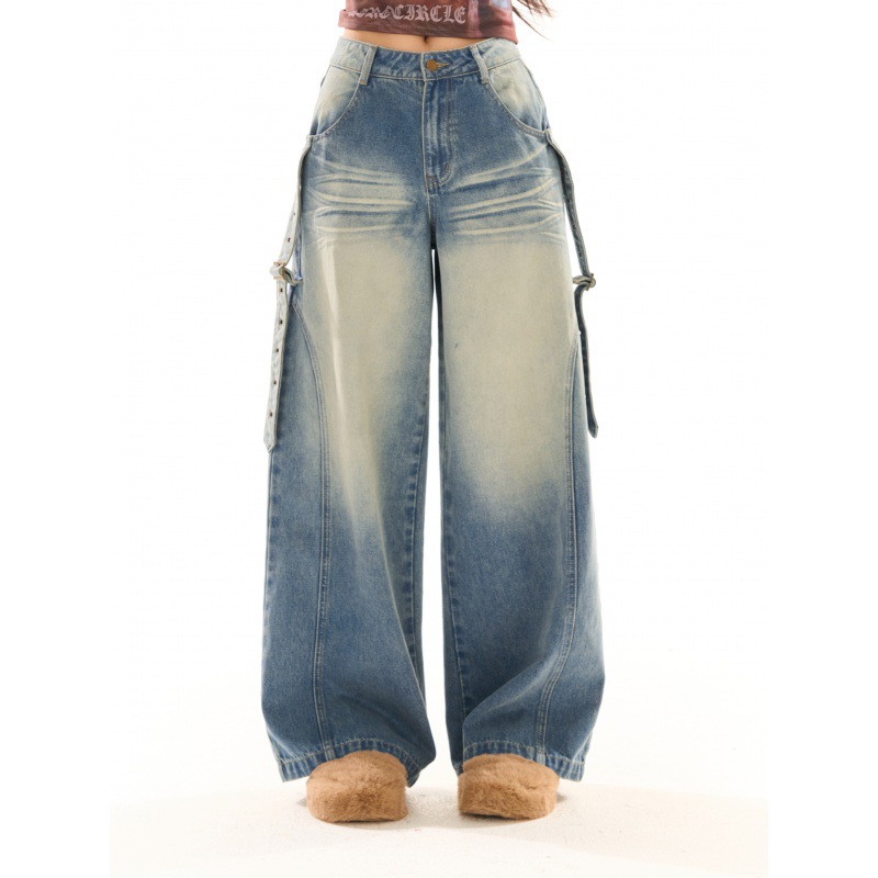 Niche Design Stretch Slimming Loose Straight Wide Leg Design Pants Flab Hiding Blue - Shop at LoveMi