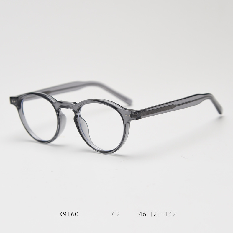 Japanese And Korean Retro Plate Foot Myopia Glasses Rim