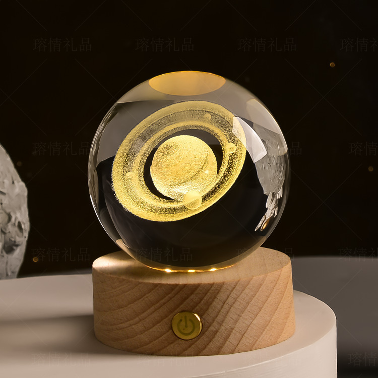 Starry Sky Crystal Ball Night Light Solar System Ornament