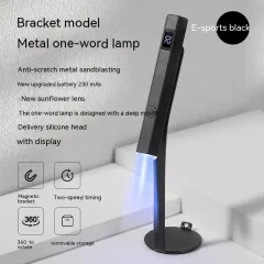 Portable Power Storage Design Manicure In-line Lamps With Display Screen - Black - View 1