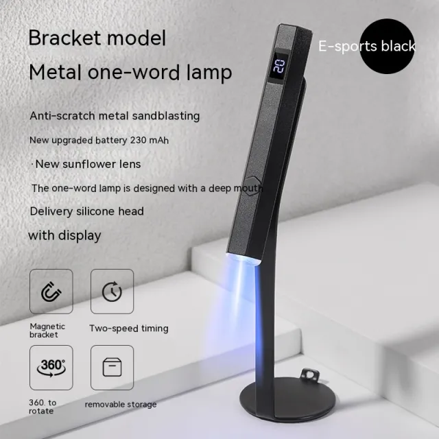 Portable Power Storage Design Manicure In line Lamps With Display Screen Black - Shop at LoveMi