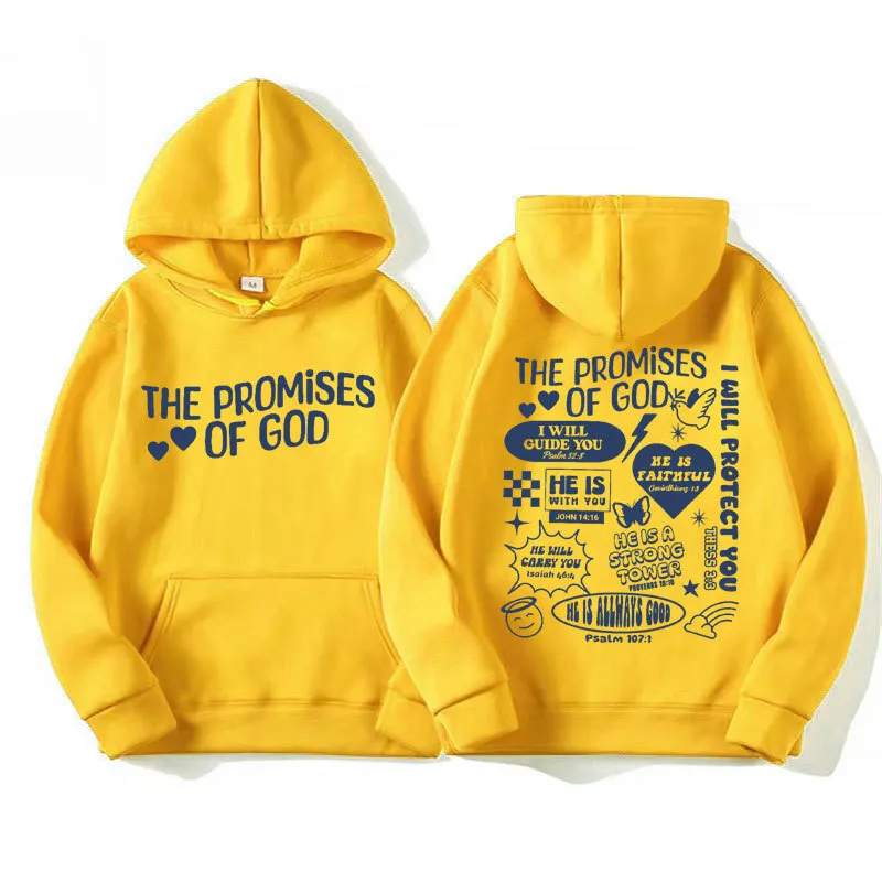 Men's And Women's Fashion Solid Color Hooded Sweater - Yellow