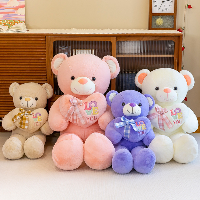 Teddy Bear Plush Toy For Hugging While You Sleep