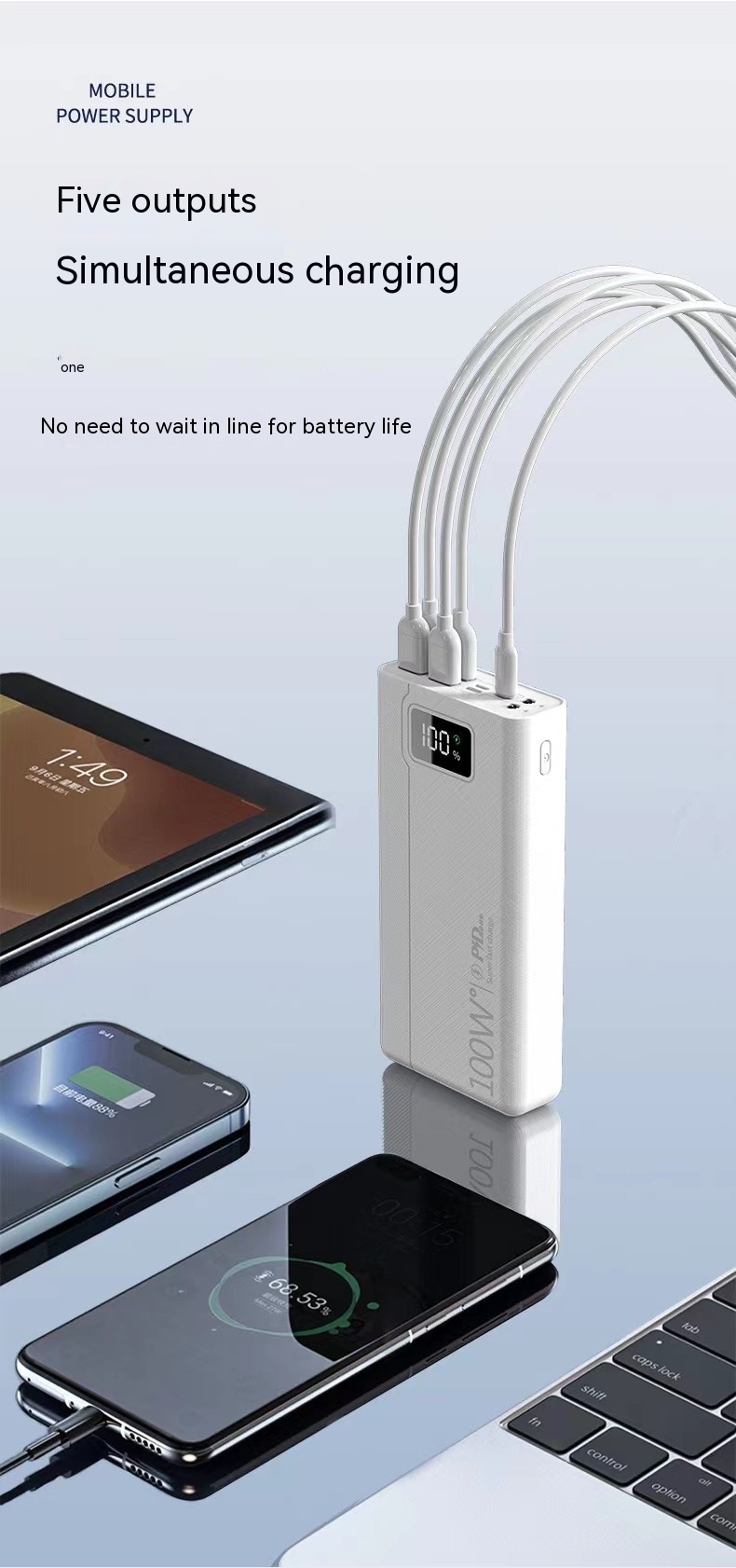 Large Capacity Power Bank 20