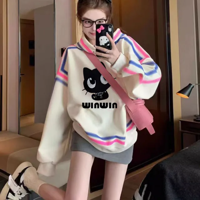 Design Colorful Lines Graffiti Loose Thin Sweater Apricot - Shop at LoveMi