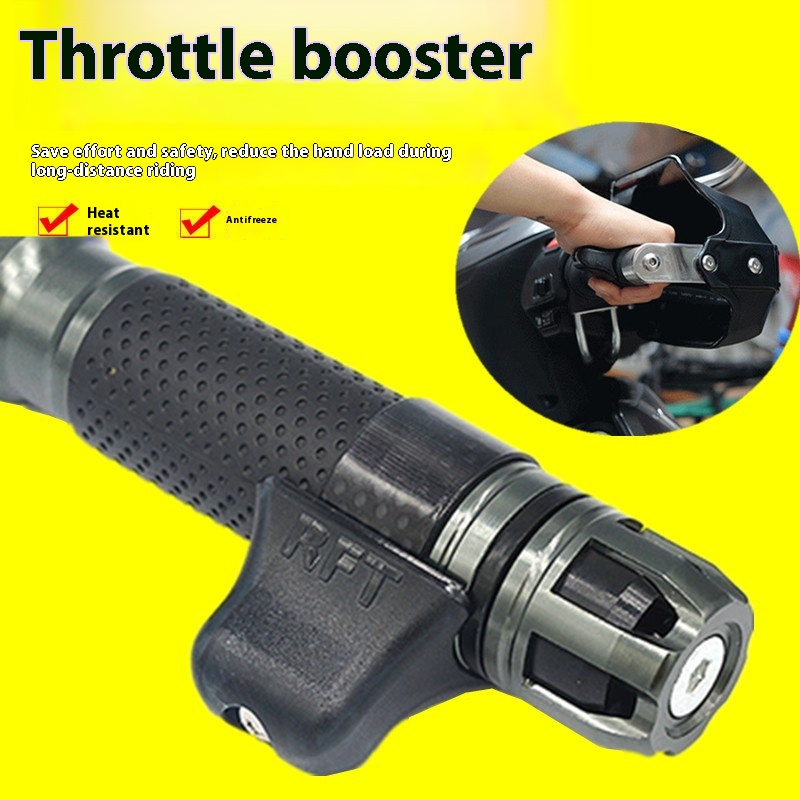 Screw Fixed Throttle Booster