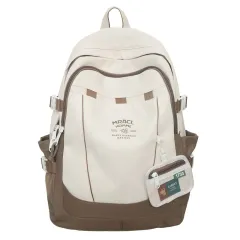 Student Large-capacity Casual Backpack - Brown - View 1
