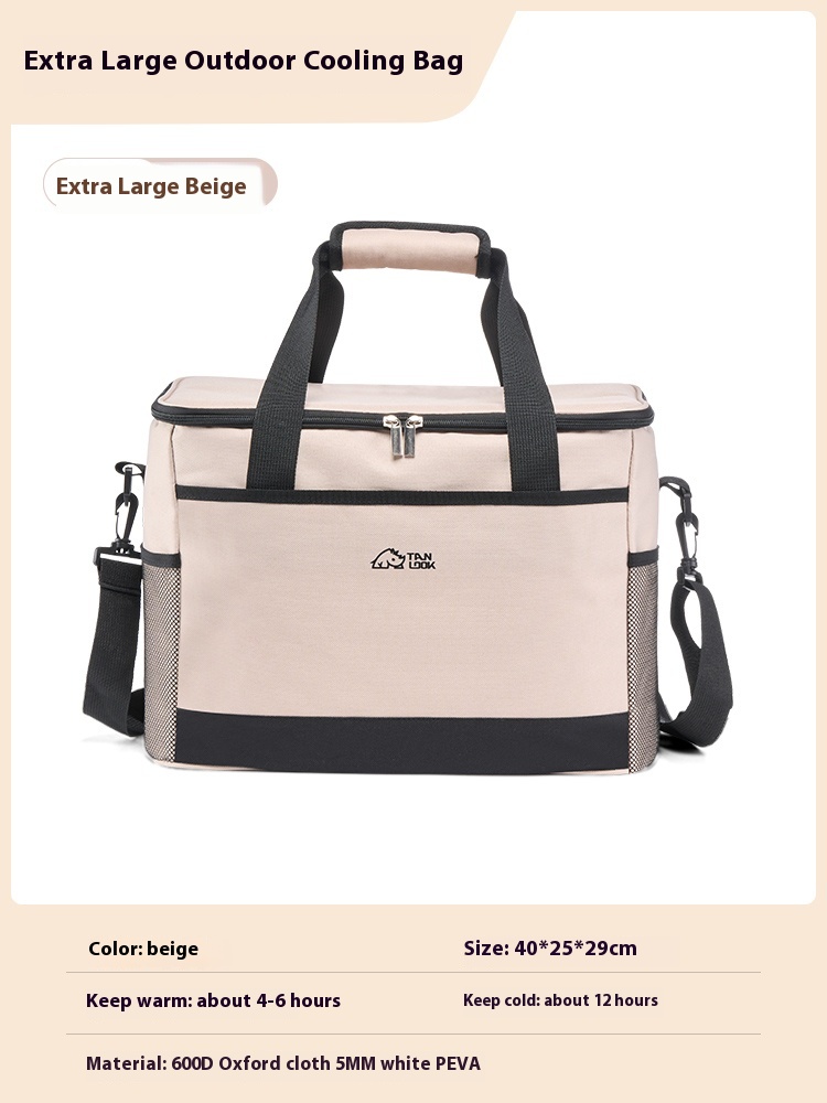 Beige 30L Free Strap