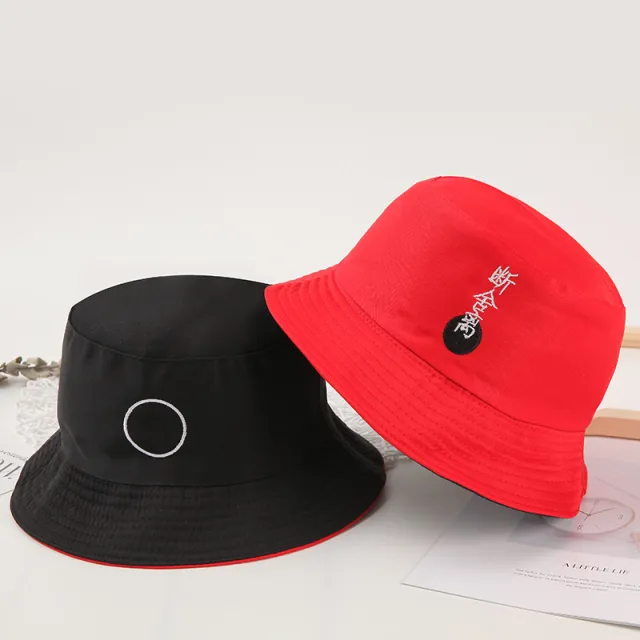 All matching Sun proof Reversible Fisherman Hat Shelve Red And Black - Shop at LoveMi