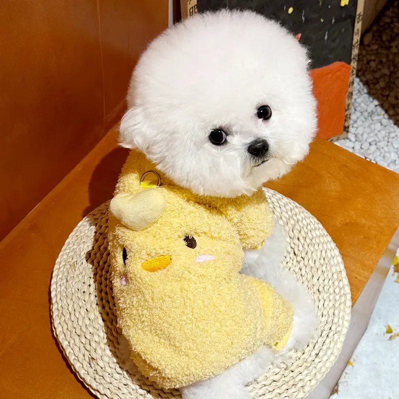 Pet Little Yellow Chicken Four-Legged Outfit Small