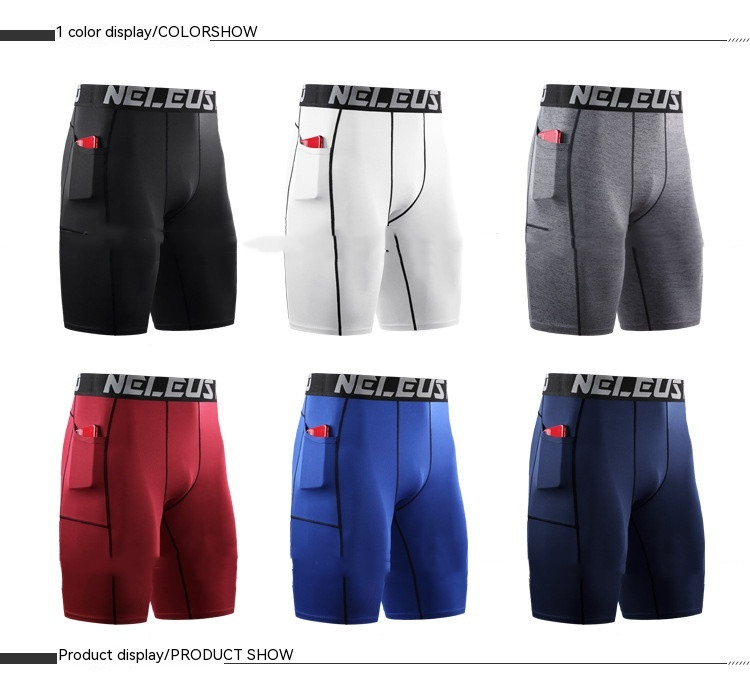Summer Breathable Stretch Quick-drying Tight Shorts - Image 7