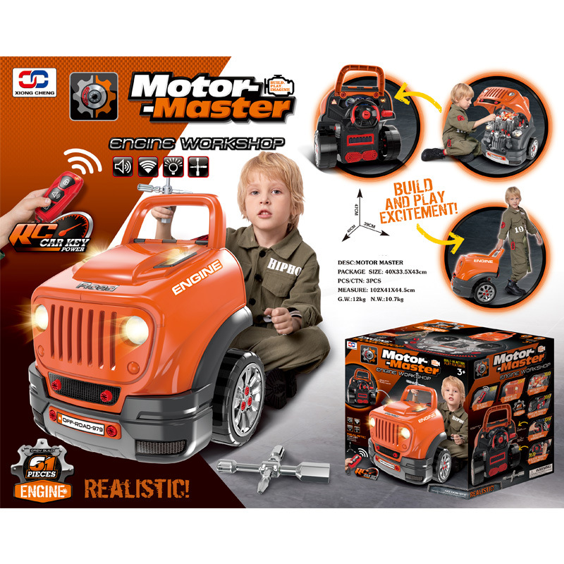 Remote-controlled Toy Electric Cargift For Boys - Image 7