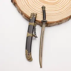 Famous Sword Mini Keychain - Embroidery Spring Knife - View 1