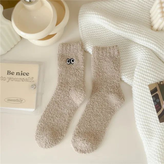 Women's Solid Color Embroidered Sleep Thickening Warm Terry Socks Khaki - Shop at LoveMi