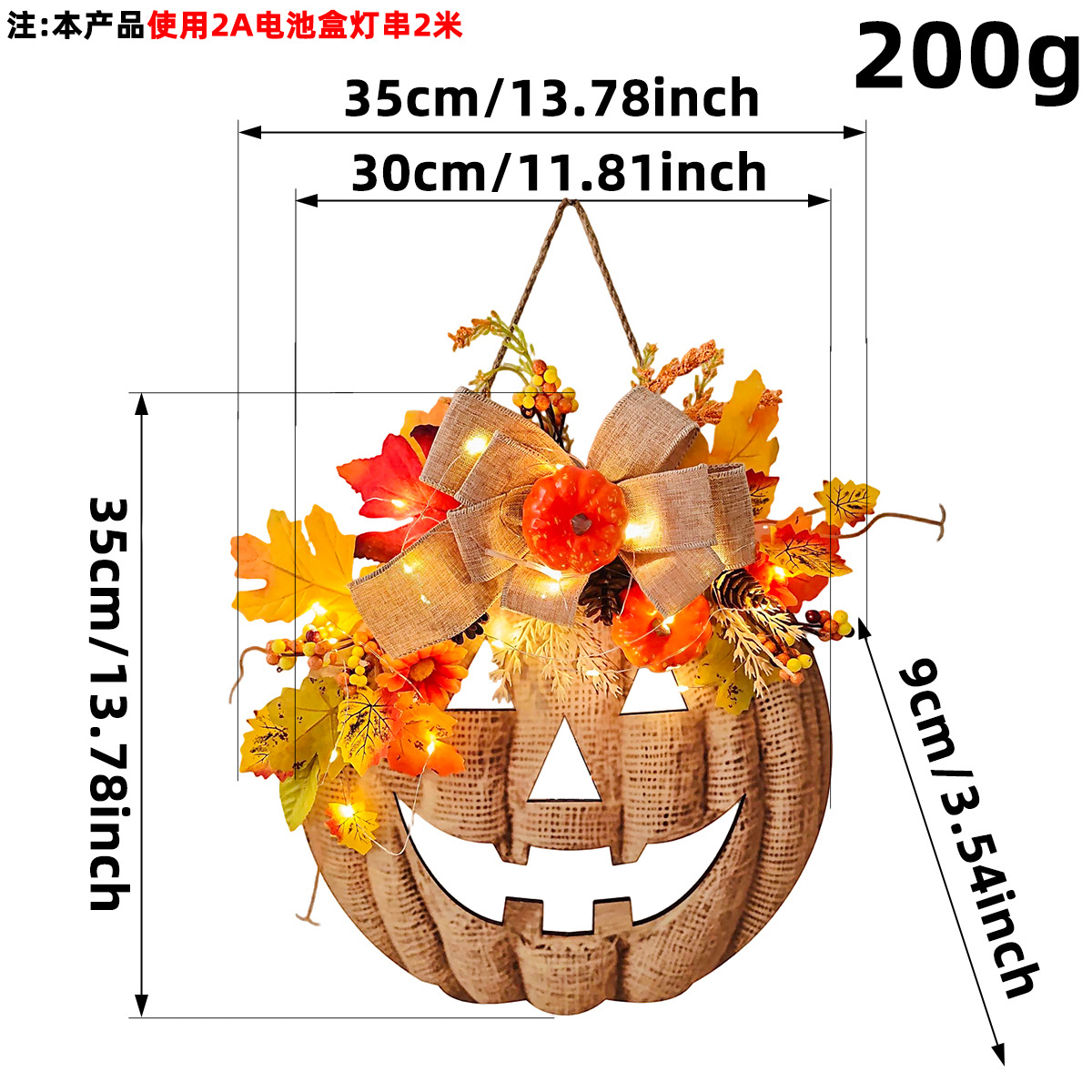 Wooden Pumpkin Hanging Decoration, picture 4 of 4