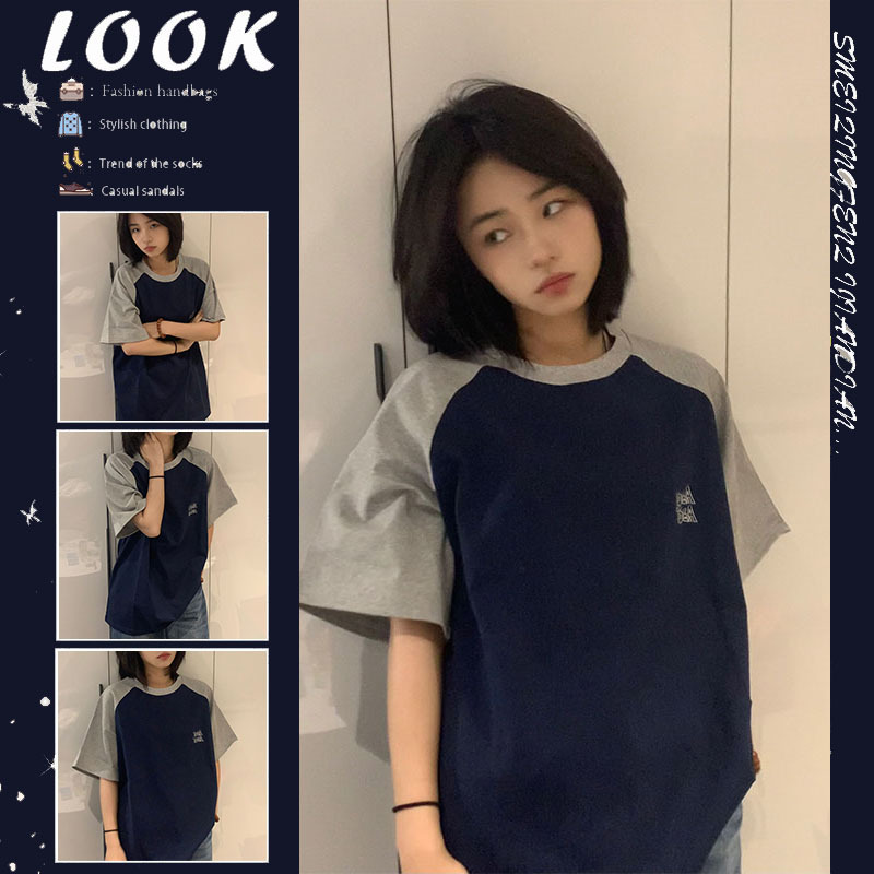 Retro Simple Letter Short-sleeved T-shirt Women's Summer Loose Couple Student Top