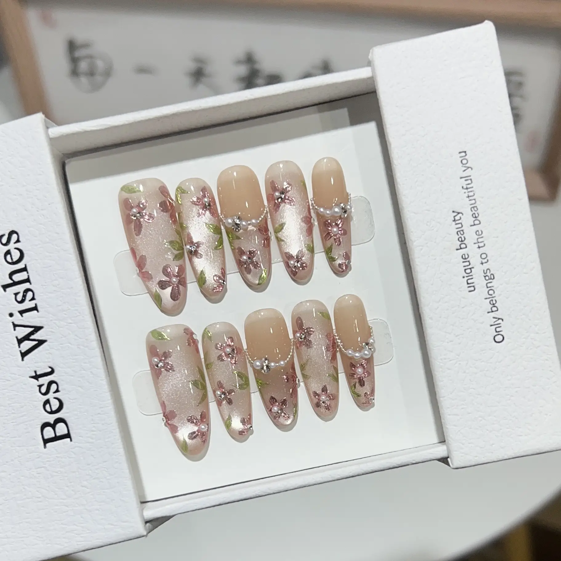 Hand-worn Nail Nude Ice Through Cat's Eye