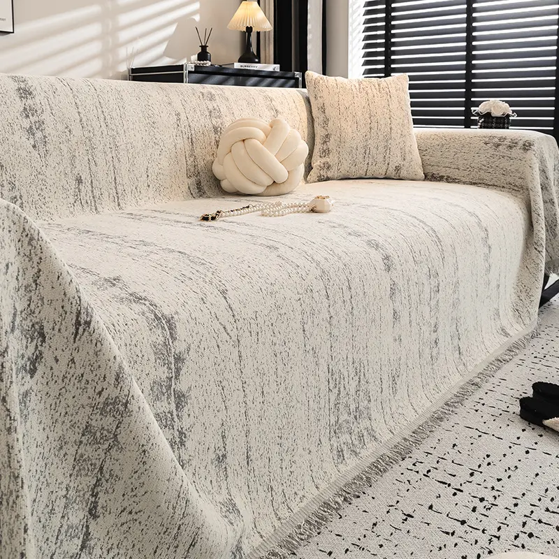 One-piece Non-slip Sofa Cover